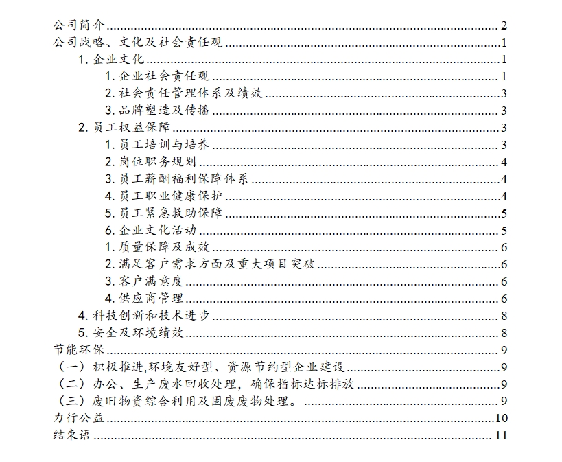 ϴ1.png
