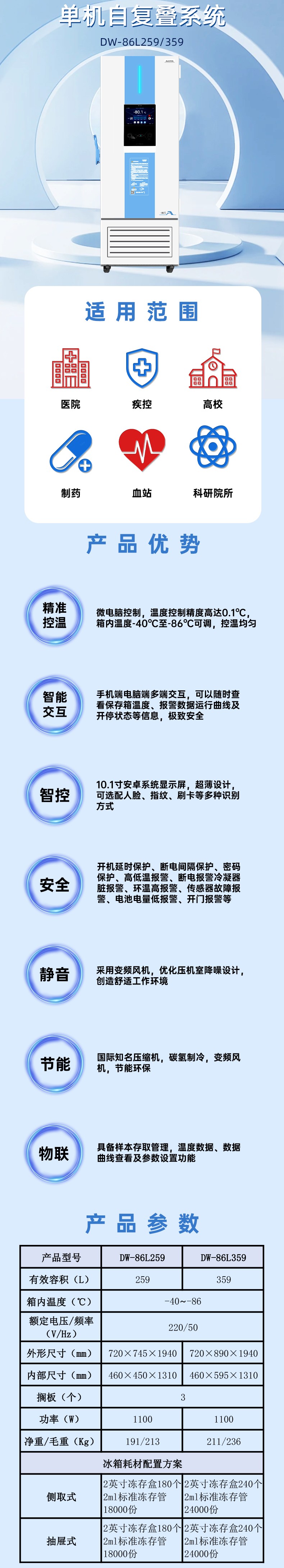 δ-1.jpg