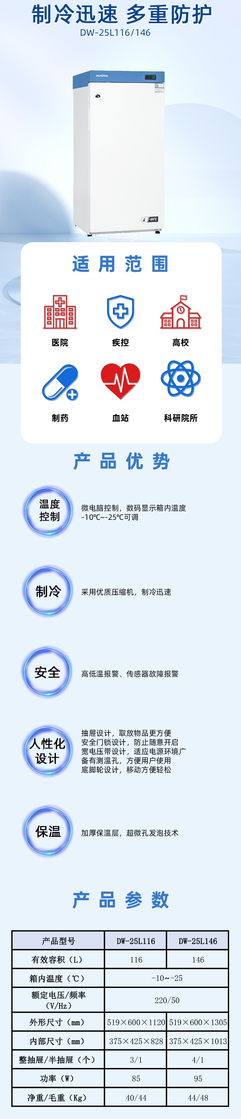 δ-1.jpg